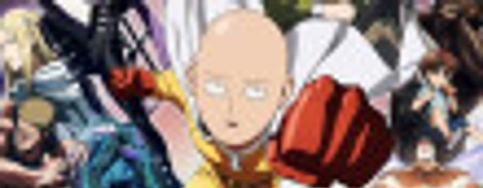 Сайтама спешит на помощь в демонстрации One Punch Man: A Hero Nobody Knows