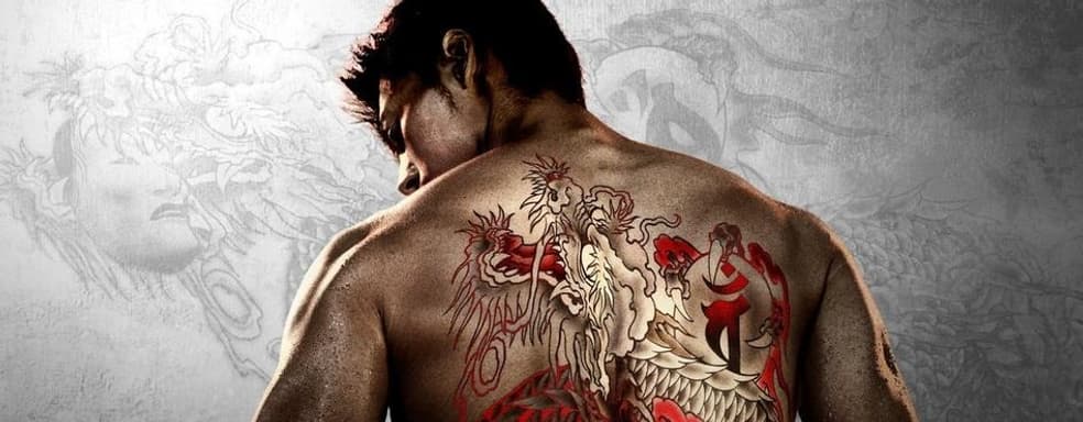 Возвращение в Камурочо. Смотрим первый трейлер сериала Like a Dragon: Yakuza