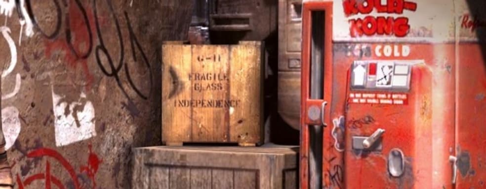 RAGE -  запряги выжившего