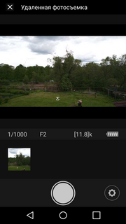 Экшн-камера Nikon KeyMission 80