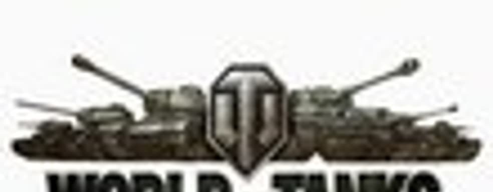 Система камуфляжей в World of Tanks 