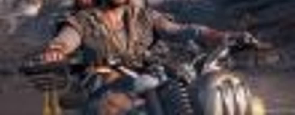 Days Gone остался на первом месте британского чарта продаж