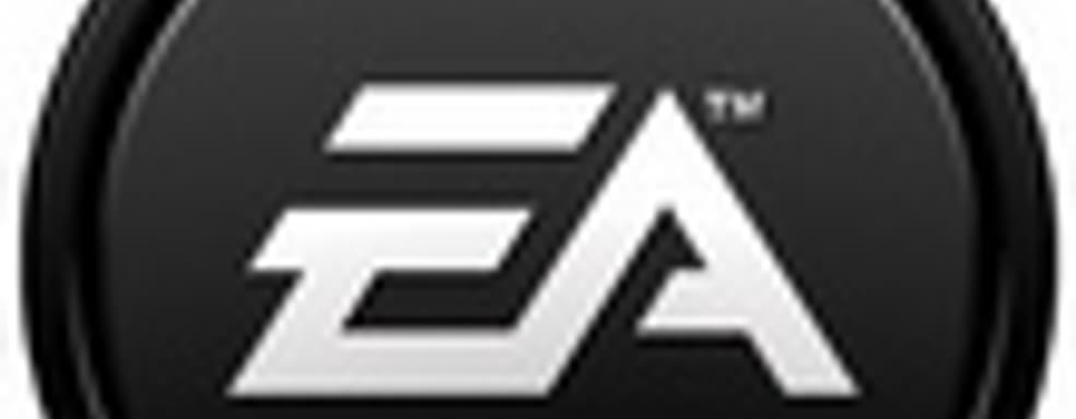 EA: качество наших игр растет из года в год