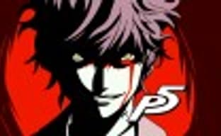 Persona 5: демон внутри