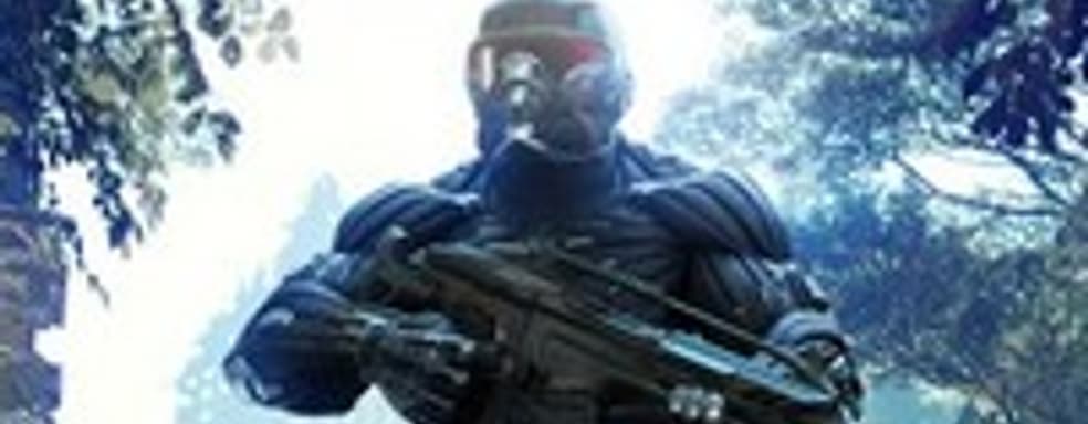 Анонс Crysis 3