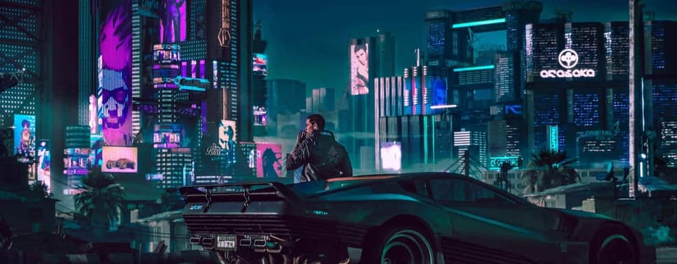 Ведущий геймдизайнер Cyberpunk 2077 ушёл из CD Projekt Red