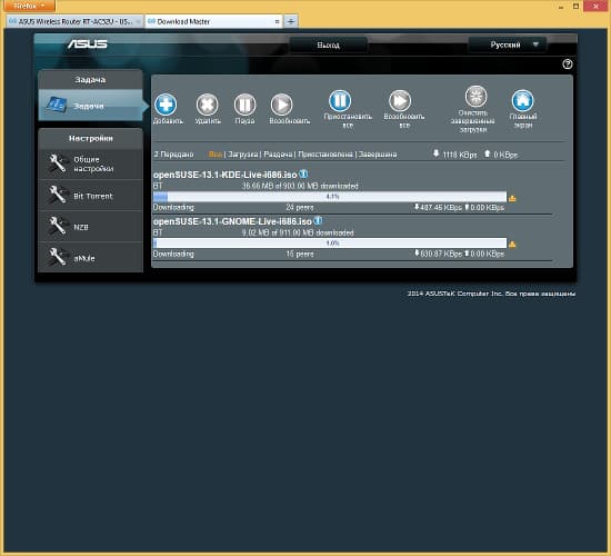 Автономная загрузка файлов в Asus RT-AC52U Автономная загрузка файлов в Asus RT-AC52U
