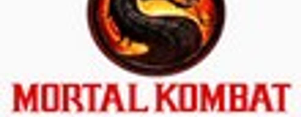 Оригинальные мелодии в новом Mortal Kombat