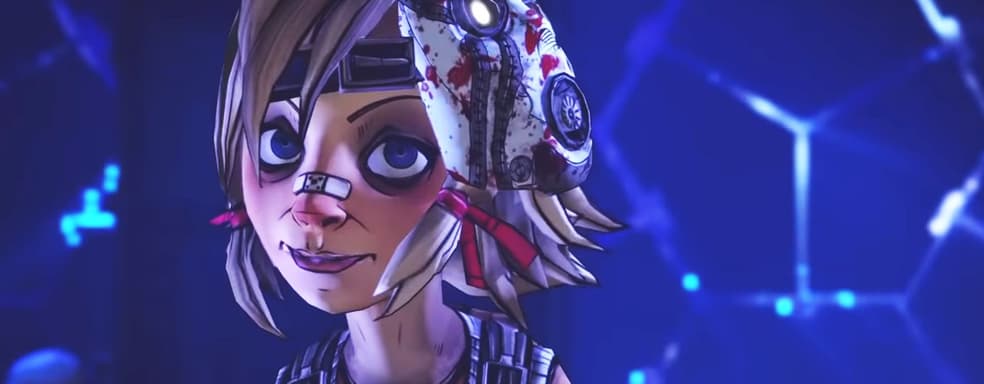 Создатели Borderlands и издательство 2K представят свой новый проект на Summer Game Fest