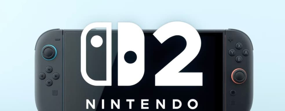 Switch 2 создавали в секрете 6 лет. Всплыли официальные документы