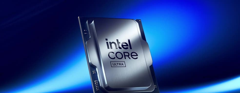 Intel готовит бюджетный процессор Core 5 120F для игровых сборок — инсайд
