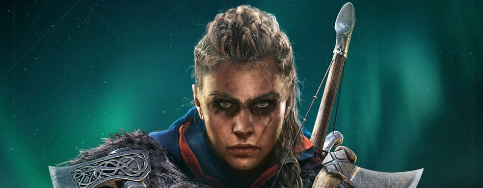 Викинги и киски – в Assassin's Creed Valhalla можно погладить кота