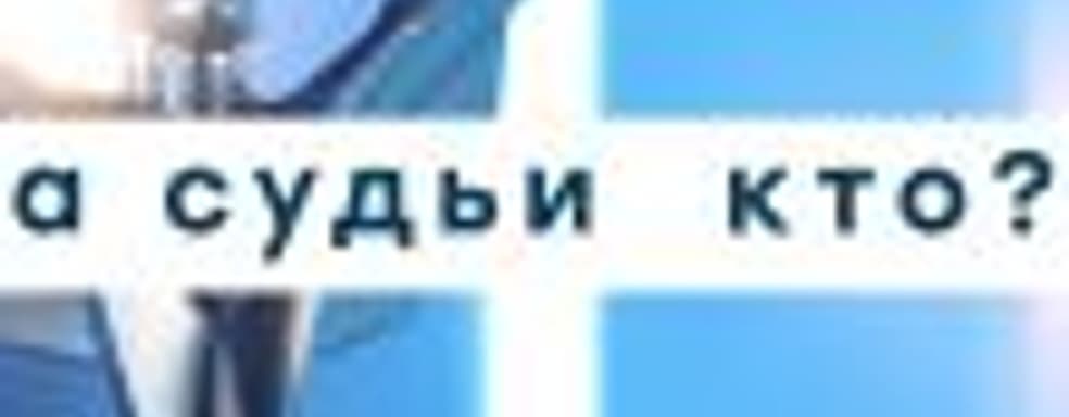 [Стрим] - Оскар для Кодзимы. Смотрим The Game Awards 2019