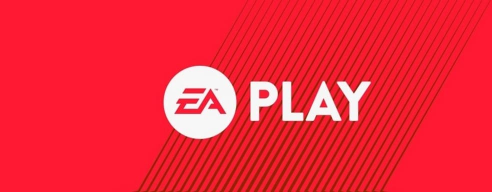 Не стоит ждать EA Play этим летом