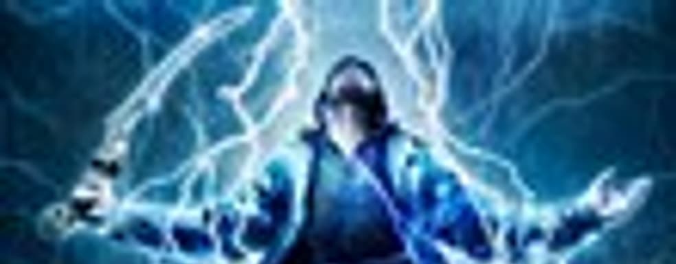 Highlander: The Game отменили