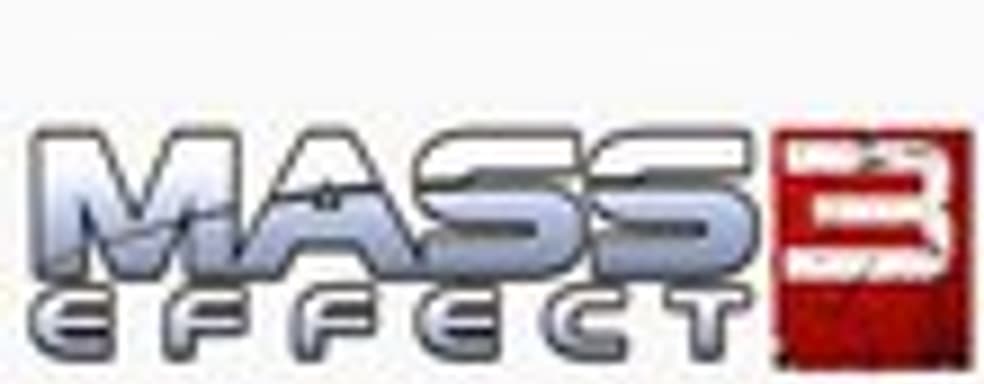 Online Pass в Mass Effect 3