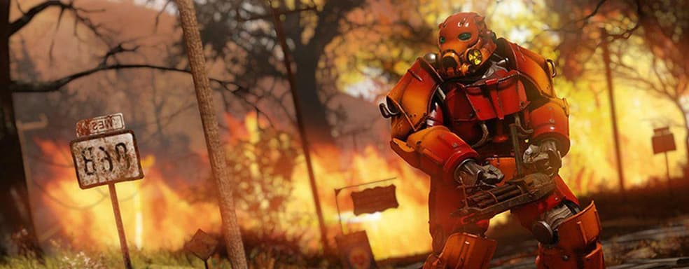 Безнаказанные воры – новые персонажи Fallout 76 забирают себе вещи убитых игроков