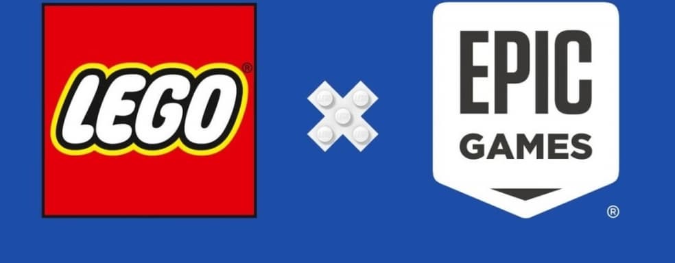 LEGO и Epic Games объединят усилия, чтобы создать метавселенную для детских игр