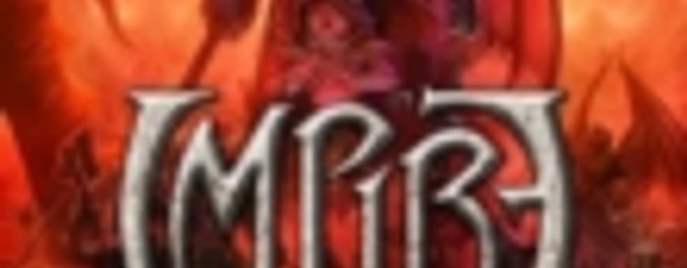 Impire сегодня в Steam 