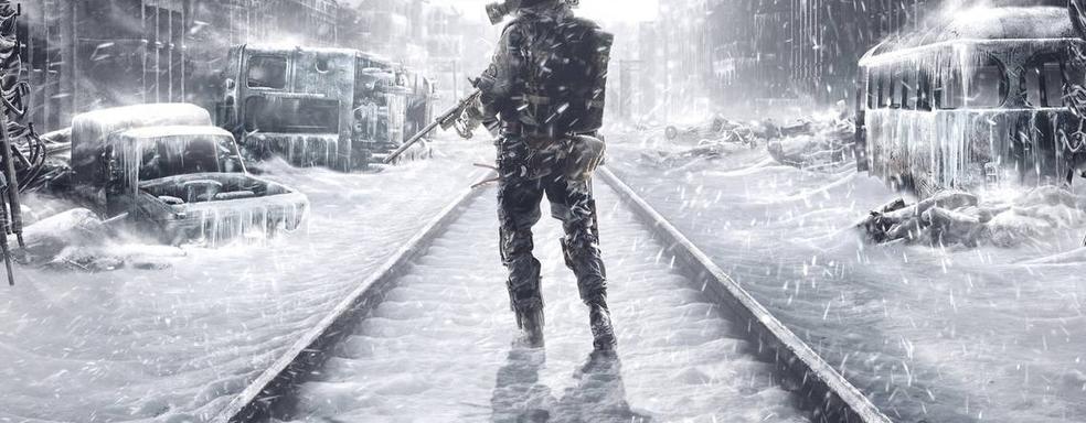 Metro возвращается? 4A Games подала знак