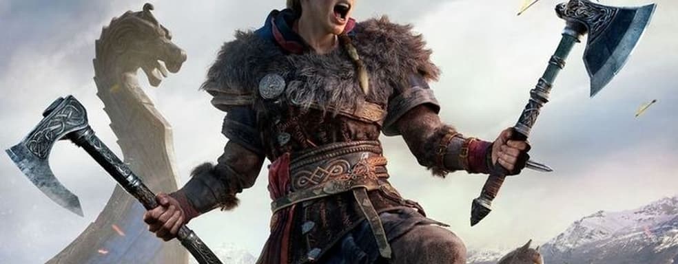 «Спасите Assassin's Creed» - петиция призывает Ubisoft убрать из серии микроплатежи