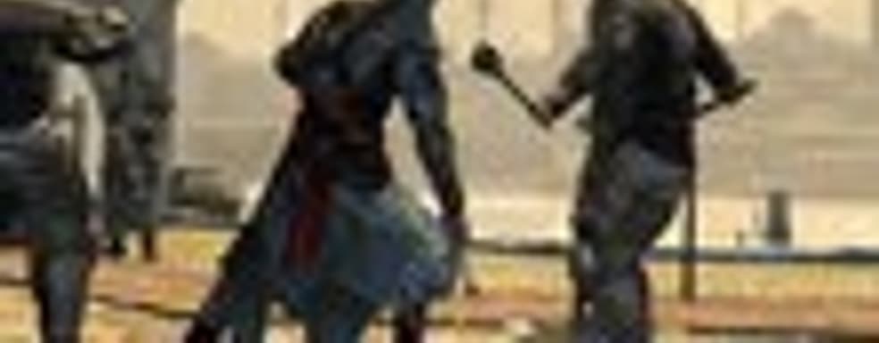 GamesCom-трейлер Assassin's Creed Revelations