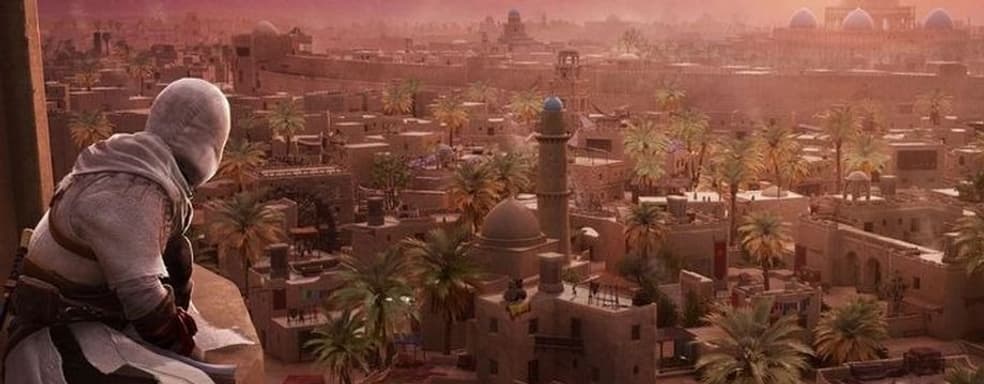 Слух: Assassin's Creed Mirage и The Crew Motorfest перенесли