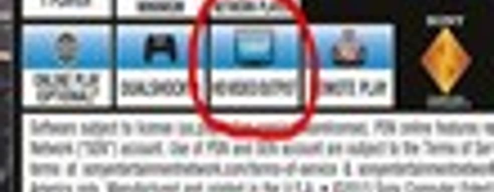 Мультиплеер Killzone: Shadow Fall работает в разрешении 960x1080