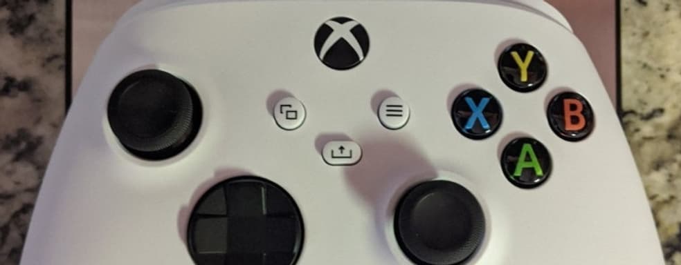 В комплекте с Xbox Series X игроки получат более тяжелый контроллер. Но ненамного