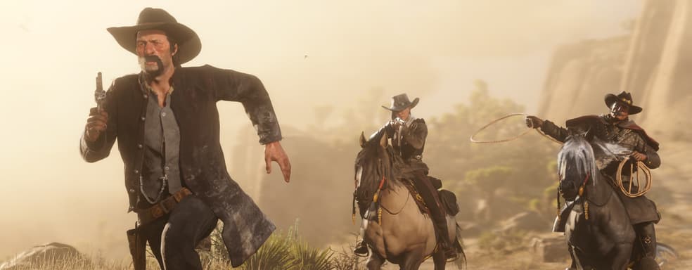 Забавный баг Red Dead Online позволяет улететь в Мексику