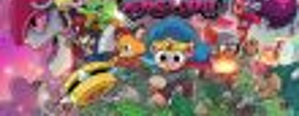 Sword of Ditto получила бесплатное улучшающее дополнение 