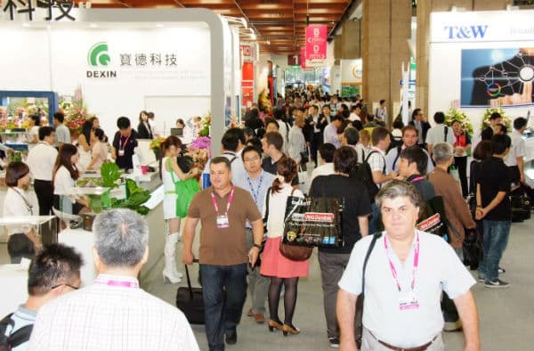 Выставочный павильон Mobile World Congress