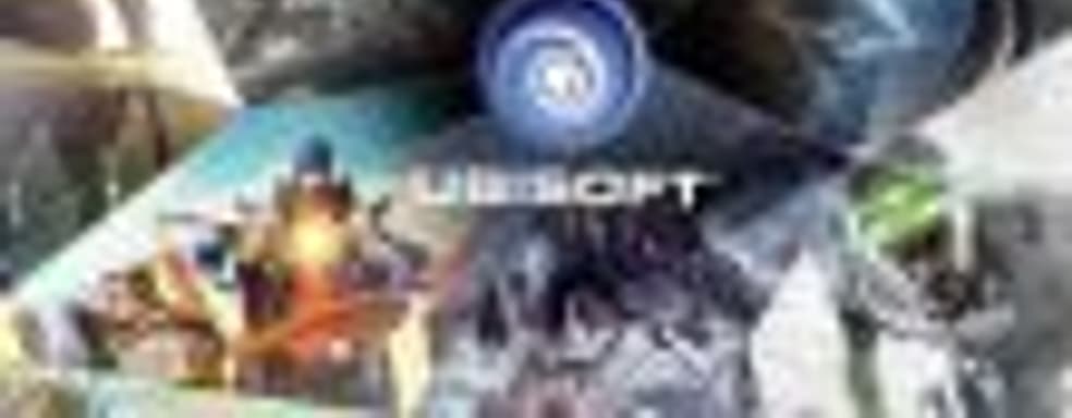 Генеральный директор Ubisoft о Nintendo NX и преимуществах новых консолей