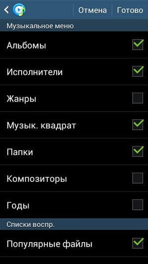 Обзор смартфона Samsung Galaxy S4 mini