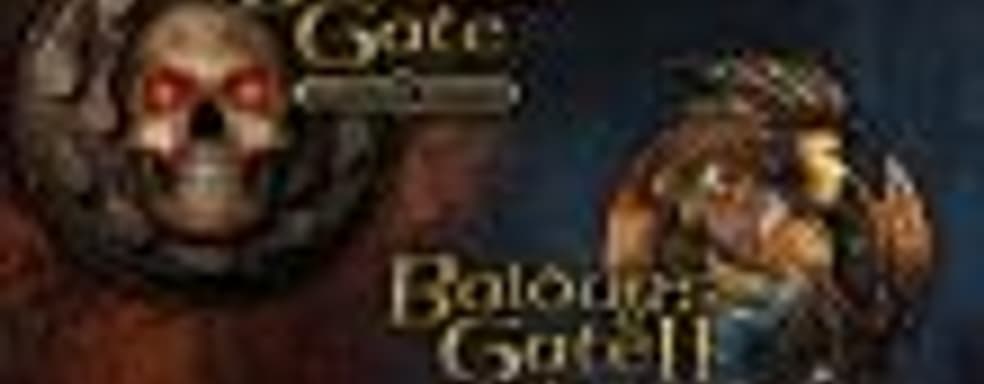 GOG для солидных господ – стала известна цена двух частей Baldur's Gate для Switch