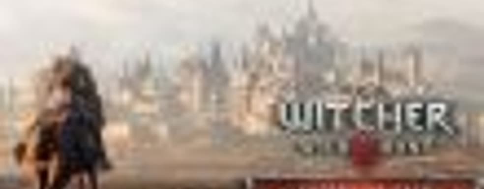 Слух: дополнение Blood and Wine для The Witcher 3 появится в продаже 26 апреля