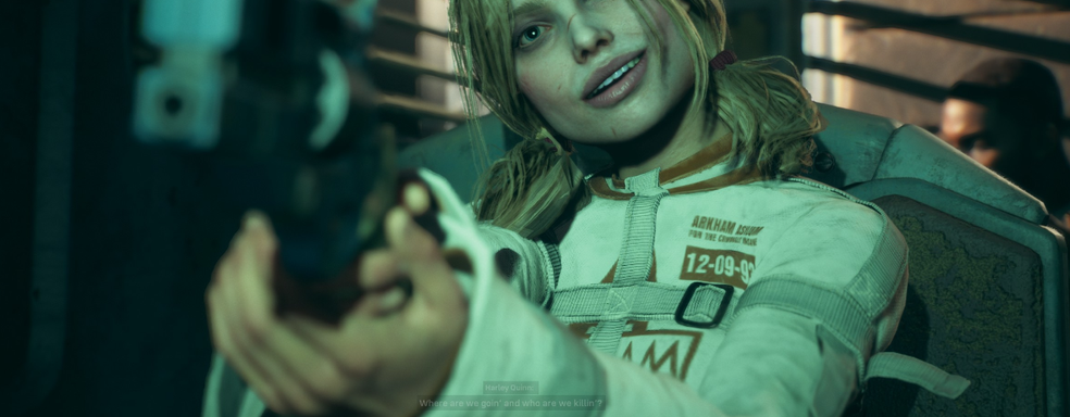 Провал Suicide Squad привёл к массовым увольнениям в Rocksteady — СМИ