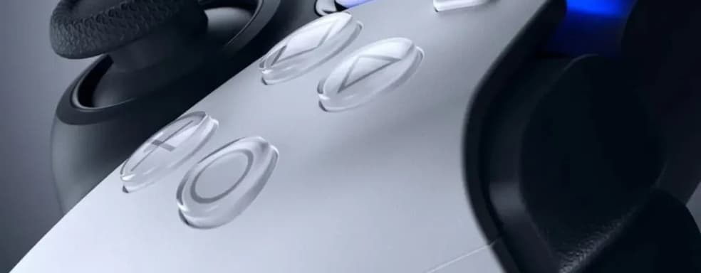 Больше 200 игр на PS5 теперь работают в 120 fps. Полный список