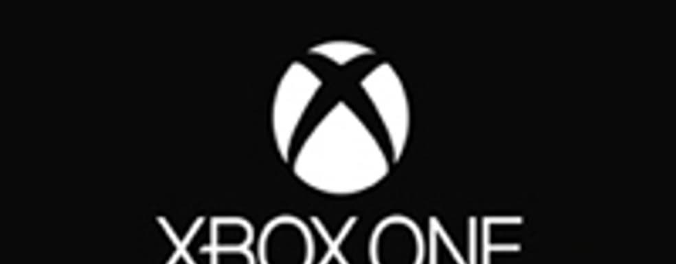 Xbox One стартует через неделю после PS4. Официально