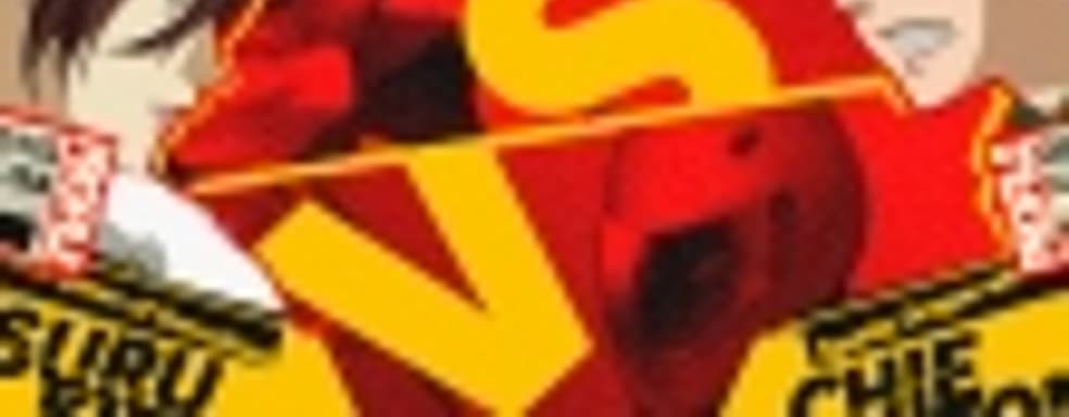 Persona 4: Arena &mdash; вход только по пропускам