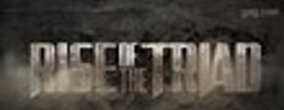 Rise of the Triad в продаже