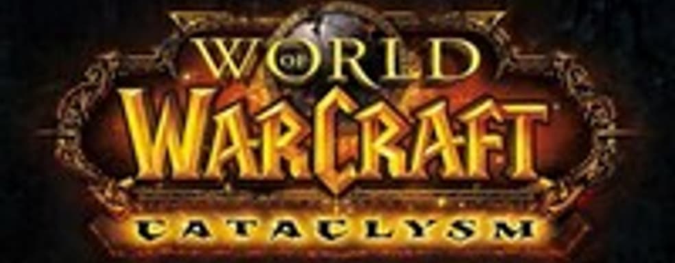 World of Warcraft: Cataclysm - самая быстро распродаваемая РС-игра всех времен