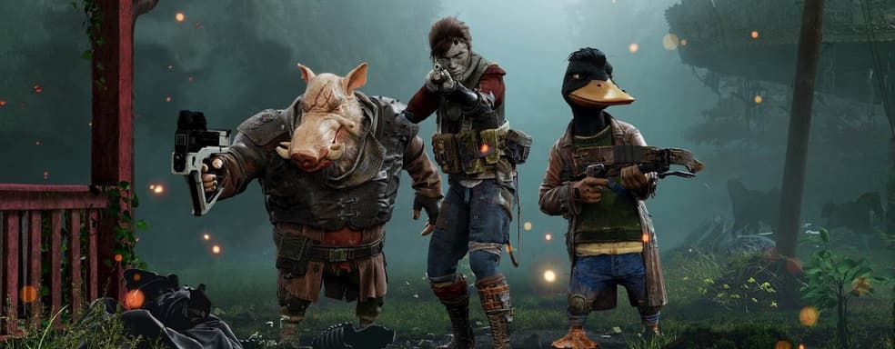 Утка, свинья и девушка из камня — Mutant Year Zero: Road to Eden стала бесплатной