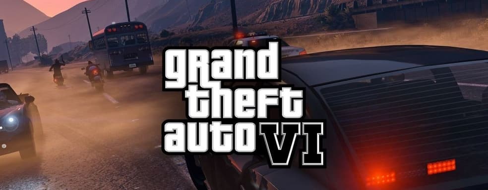 GTA 6 включили в отчёт для инвесторов? Take-Two прогнозирует переломный год