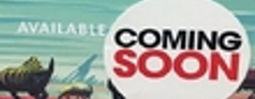 По слухам, No Man's Sky отложили