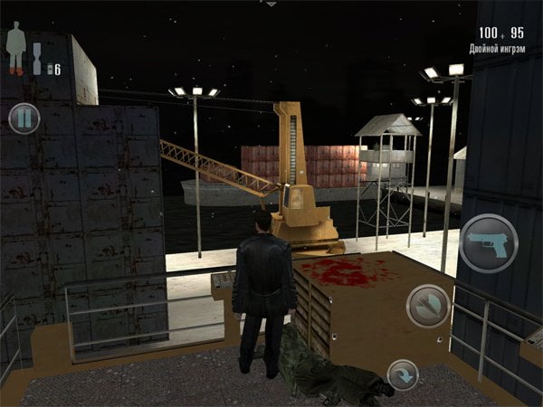 Max Payne Mobile