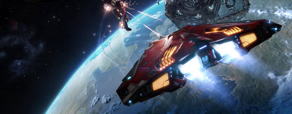 Epic Games дарит две игры, включая Elite Dangerous