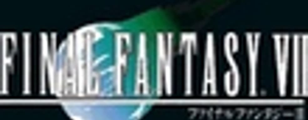 Июньские бестселлеры PSN