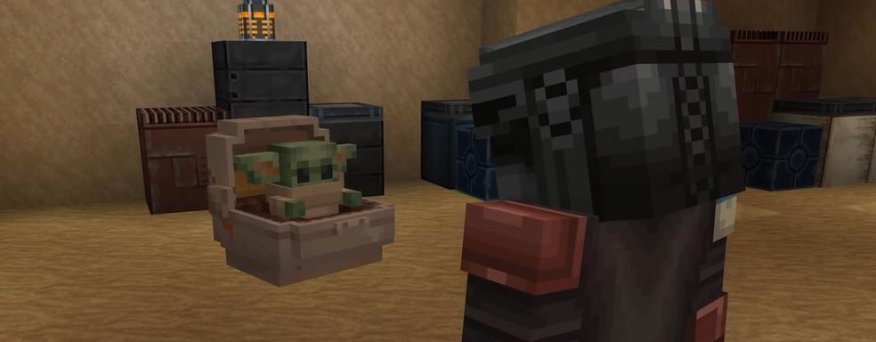 Малыш Йода, Мандалорец и другие – для Minecraft вышло дополнение в стилистике «Звёздных войн»