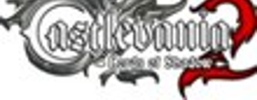 Castlevania: Lords of Shadow 2 - прохождение демо-версии